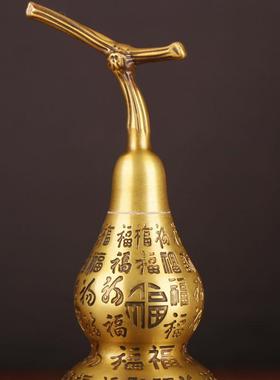 杨铜记 家居 福字葫芦 铜百福葫芦 铜葫芦办公室 铜葫芦摆件