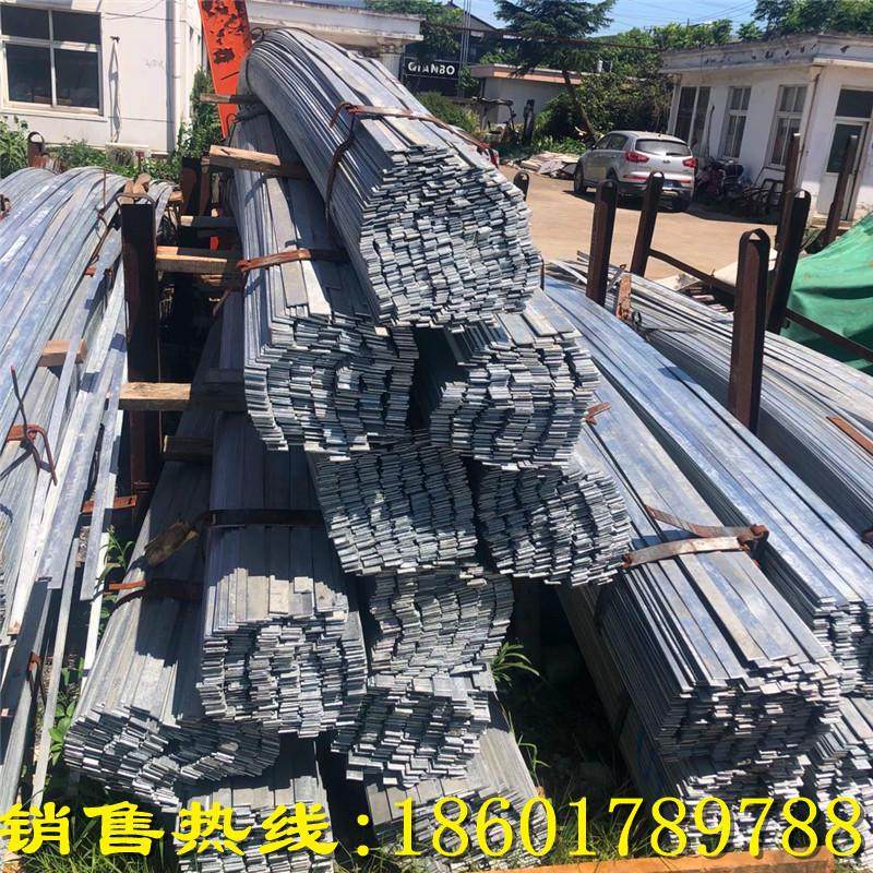 厂家接地热镀锌扁钢25*3热轧扁钢40*4销售扁钢50*5冷拉扁钢不锈钢,金属材料及制品,扁钢,淘宝优惠券,粉丝福利购,淘宝优惠卷