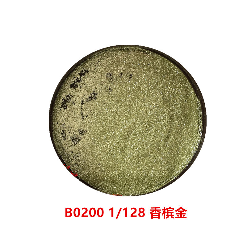 金葱粉装潢工艺品用 美甲 美缝剂香槟金  金色粉 家居
