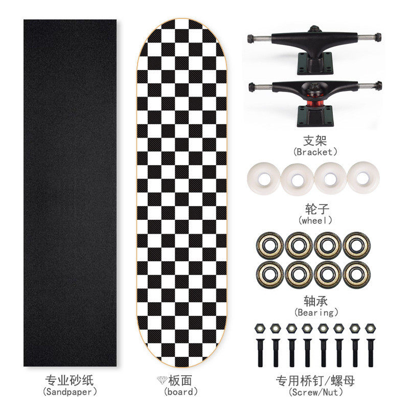 专业滑板初学者男生女生青少年双翘板成人儿童四轮短板刷街滑板车