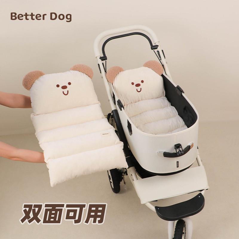 宠物推车垫猫狗窝垫小型犬睡觉垫子秋冬加厚保暖双面四季通用坐垫