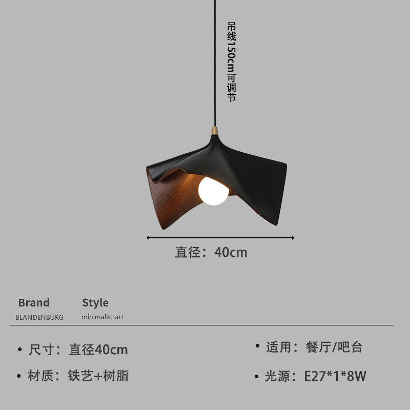 侘寂风餐厅吊灯复古设计师创意餐桌灯中古vie卧室书房吧台灯