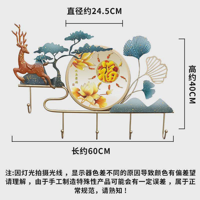 北欧风壁挂式玄关粘贴挂钩宿舍入户挂墙网红款创意衣帽挂钩免打孔