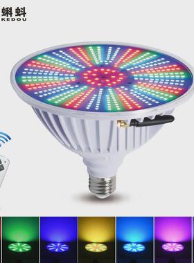跨境厂家led泳池水下灯PAR38光源水底替换七彩E26E27嵌入式灯具