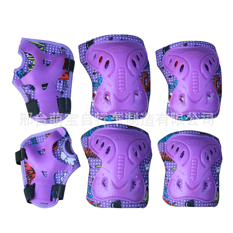 儿童护膝轮滑鞋滑板车平衡车溜冰护具套装护手护肘自行车安全防摔