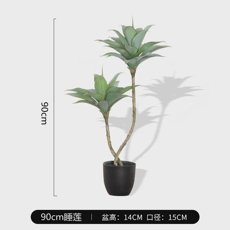 睡莲仿真绿植大型室内仿生绿植假盆栽仿真植物盆景客厅落地摆件,家居饰品,仿真花/假花,淘宝优惠券,粉丝福利购,淘宝优惠卷