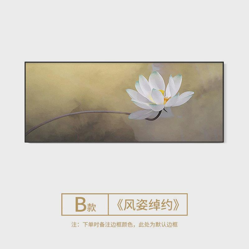 荷花手绘油画客厅沙发背景墙挂画现代简约卧室床头纯禅意装饰画图片