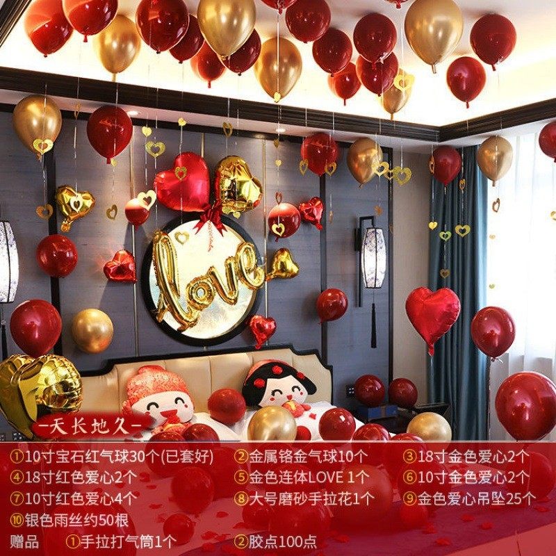 婚房天花板拉花吊顶屋顶纱幔顶部装饰卧室房顶结婚布置套装蔓纱新,鲜花速递/花卉仿真/绿植园艺,婚车鲜花,淘宝优惠券,粉丝福利购,淘宝优惠卷