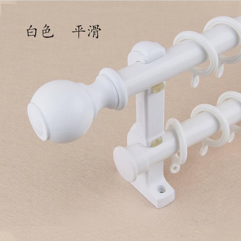 GZ6M德裕窗帘杆罗马杆单杆双杆侧装加厚锰钢合金配件静音窗帘轨道