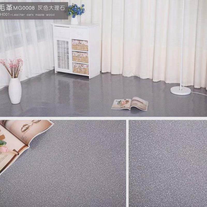 加厚地板革家用地板贴纸防水塑料地毯耐磨地板贴水泥地胶pvc地板,家装主材,PVC地板,淘宝优惠券,粉丝福利购,淘宝优惠卷