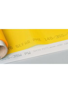 厂家供应丝印网纱网布丝印耗材瑞士赛sefar印网纱发丝网布