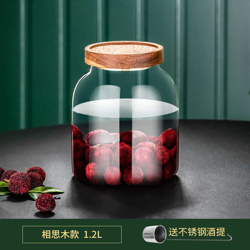 s588泡酒玻璃瓶家用密封泡酒罐无铅加厚酿酒瓶青梅果杨梅