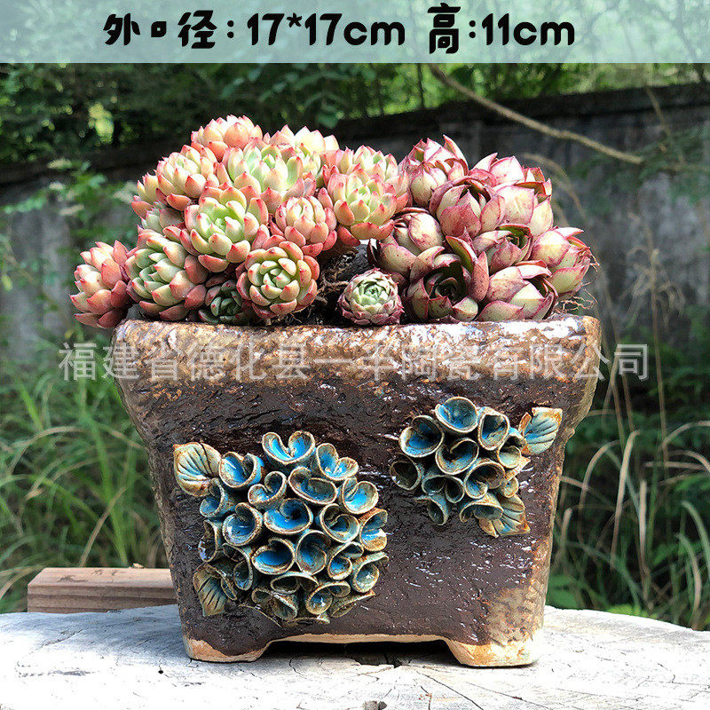 韩式捏花麦饭石多肉花盆大口径正方群生拼盘粗陶陶瓷吸水肉肉植物,鲜花速递/花卉仿真/绿植园艺,花盆,淘宝优惠券,粉丝福利购,淘宝优惠卷