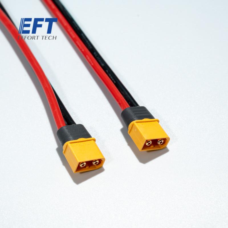 10.02.04.0026XT60延长线成品500mm/G10/2pcsG410?G610G616