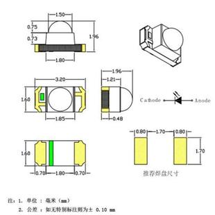 贴片发光管1206红光LED凸头聚光红黄蓝绿橙色圆头球面带透镜