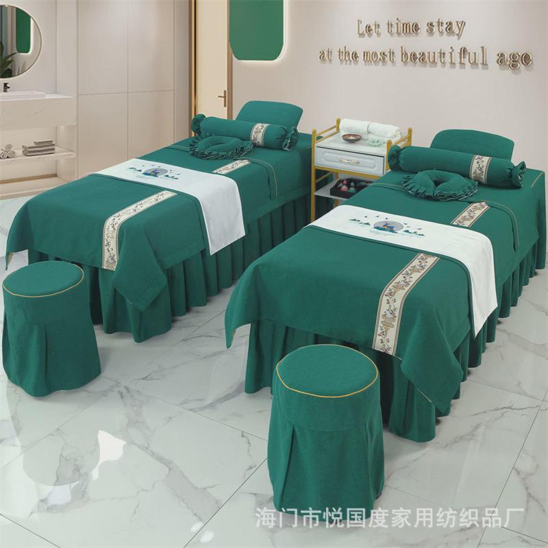 高档棉麻美容床罩四件套新中式简约床裙按摩荷叶花边床套四季通用