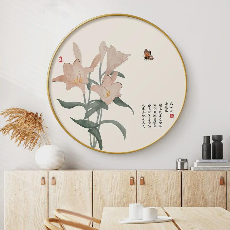 三餐四季新中式餐厅背景墙吃饭茶室挂画餐桌圆形壁画