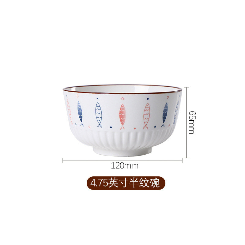 悦鱼陶瓷套装碗碟餐具家用新款盘子汤碗个性创意日式米饭碗盘组合