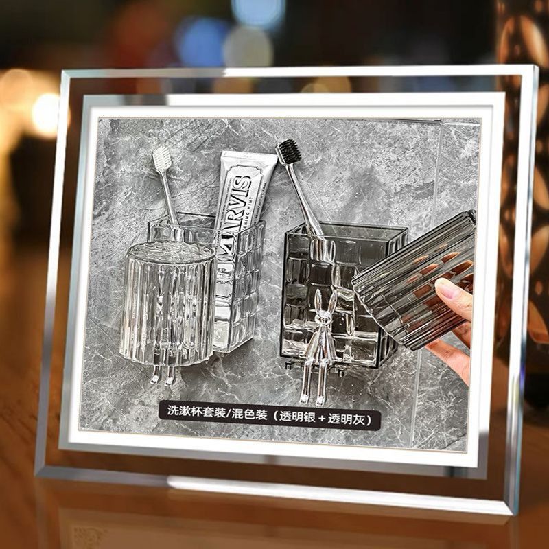 轻奢壁挂式情侣刷牙杯挂墙式牙刷置物架免打孔刷牙漱口杯牙缸架子