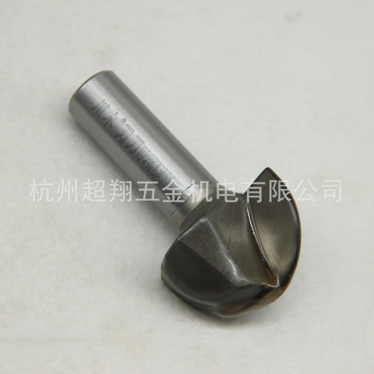 川木圆底刀1/2*1-1/4 圆弧刀050241200 木工开圆槽锣机铣刀 r15.9图片