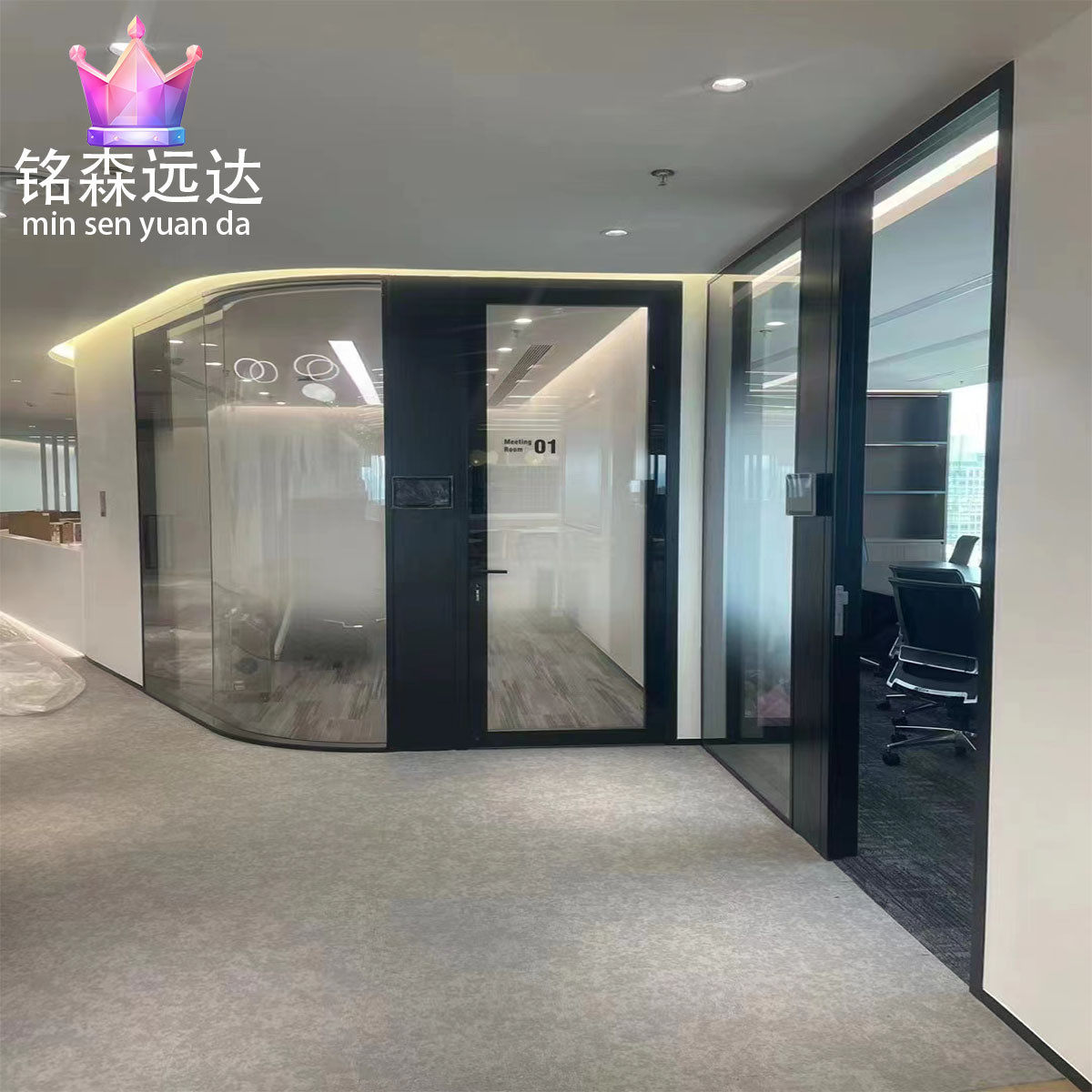 办公室圆弧全景玻璃隔断门铝合金磨砂隔断钢化玻璃电动百叶窗隔断,住宅家具,座屏,淘宝优惠券,粉丝福利购,淘宝优惠卷