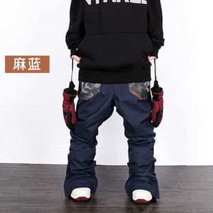 多色滑雪服夹棉防水男女雪裤 瘦裤 单板双板版 工厂直销情侣滑雪裤