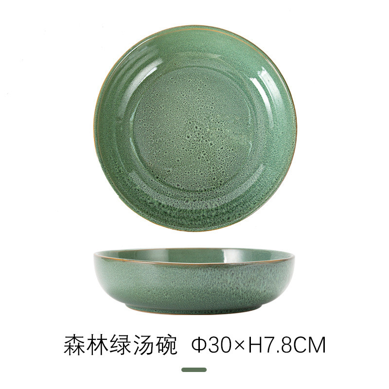 5zw批发酸菜鱼碗餐盆碗超大号家用陶瓷大汤碗大容量高级感汤盆大