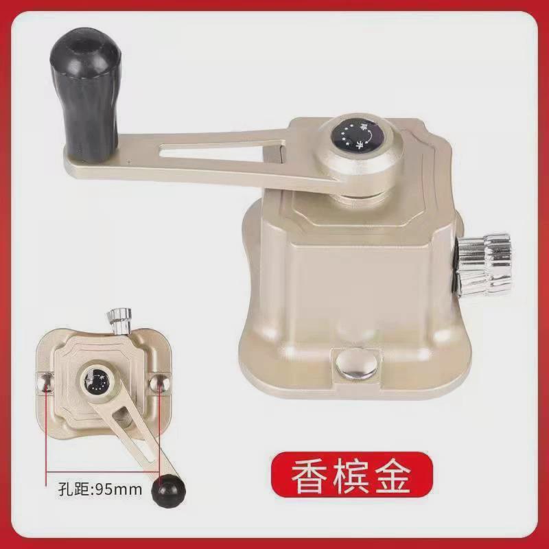 晾衣架手摇器室内手动器通用配件升降凉衣架单杆双杆三杆式