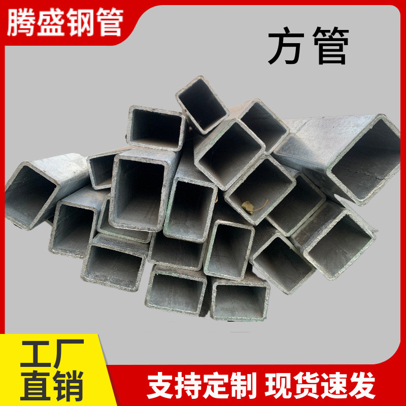 镀锌厚80x80q235b小口径方管方矩管立柱幕墙钢结构直角方钢方通