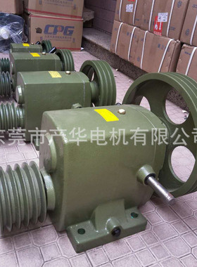 缓冲式 齿轮四段变速机 台湾款变速箱 fs-402/403/405