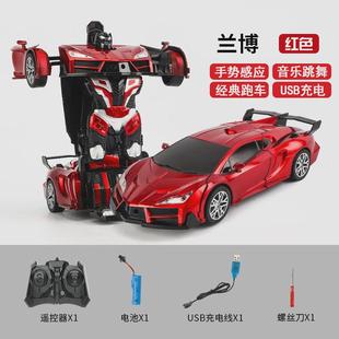 18变形赛车机器人仿真模型手势感应变形遥控车 2.4G遥控变形汽车1