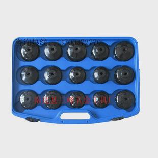 机油滤清器滤芯扳手机油格扳手机滤扳手汽保工具 机滤扳手帽式