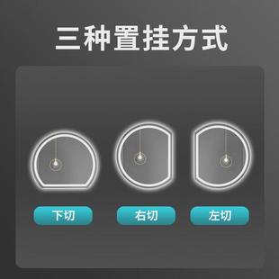 半圆浴室智能镜异形梳妆台卧室壁挂化妆镜子卫生间led发光带灯镜