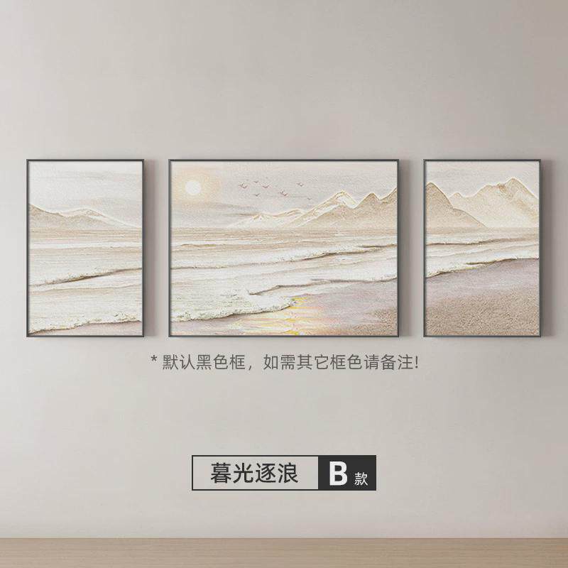 大芬村手绘油画客厅组合三联装饰画现代简约沙发背景墙肌理画定制