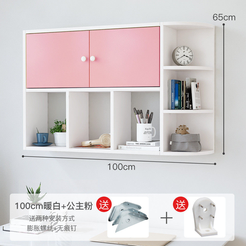 壁柜挂墙书架墙上置物架带门免打孔壁挂式柜卧室墙壁收纳挂墙书柜,住宅家具,其它柜类,淘宝优惠券,粉丝福利购,淘宝优惠卷