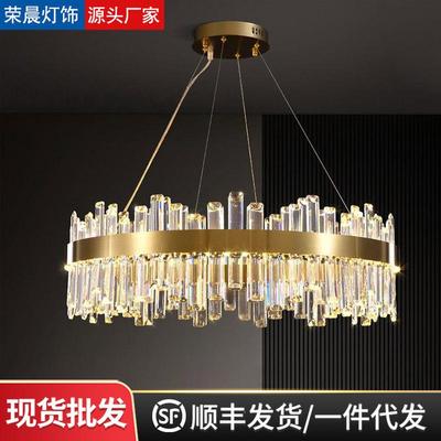 意式极简水晶吊灯轻奢现代客厅灯高级感大厅主灯北欧枝形餐厅灯具
