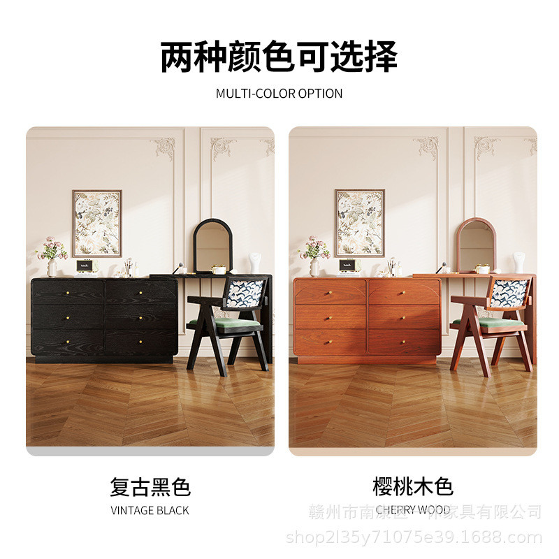中古风梳妆台黑色伸缩斗柜一体化妆台小户型卧室复古实木化妆桌子