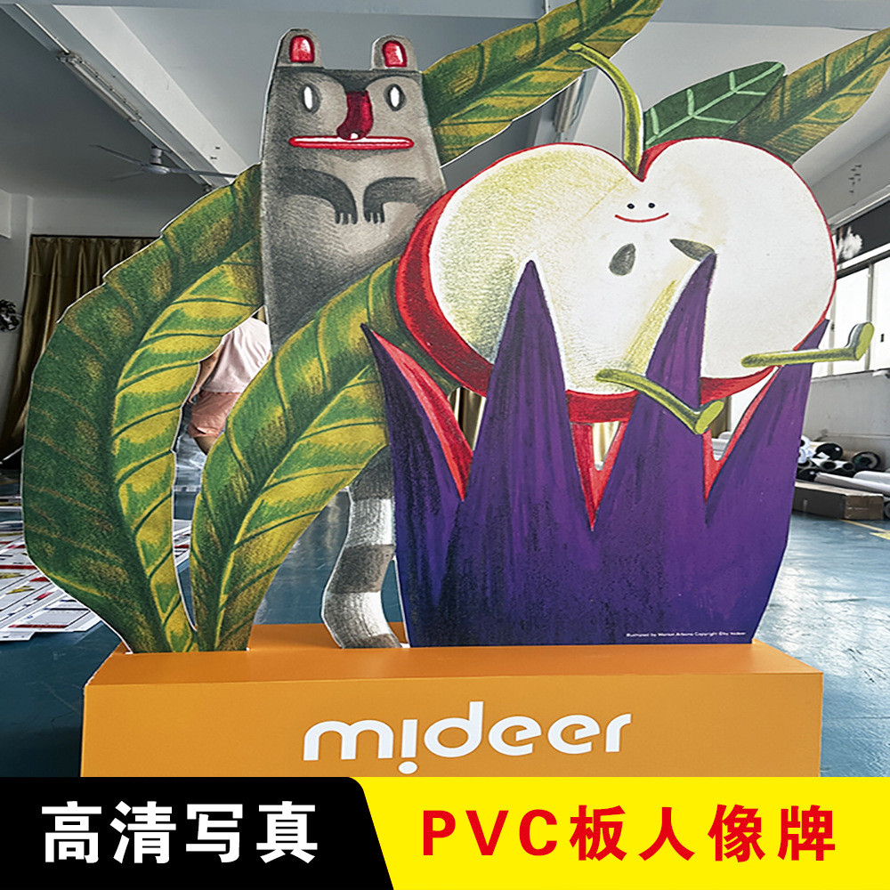 加厚人像架定制雪弗板pvc展架人像立牌KT板人形立牌来图打印加工