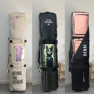 单板包带轮双板包儿童成人托运板包干湿分离大容量背包防