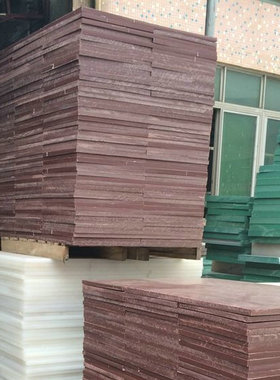 红色国产裁板厂家批发pp斩板裁断板刀模垫板价格合理