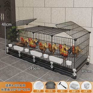 小鸡笼子家用鹅大号自动清粪铁丝网阳台户外养鸡专用鸽子鸭室外笼
