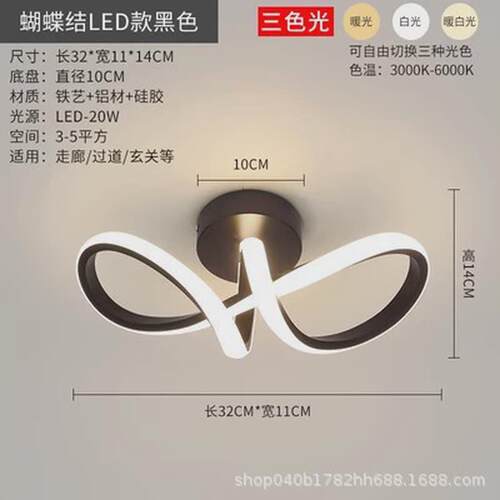 北欧创意入户过道吸顶灯现代简约led走廊玄关衣帽间楼梯阳台灯具