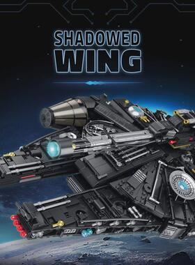 双高60529高难度暗黑星球系列千年暗黑战舰模型拼装积木跨境