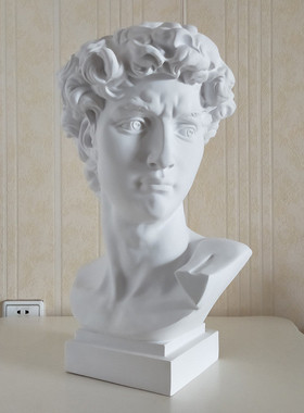 克莱茵蓝46cm高树脂仿石膏欧式头像美术雕像大卫酒店玄关桌面摆件