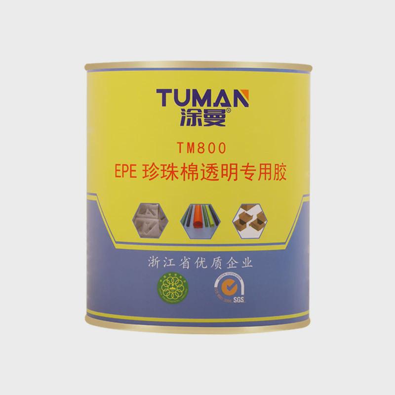 泡沫800ml透明软性epe珍珠棉专用胶粘剂粘海绵强力胶水胶水eva/pp