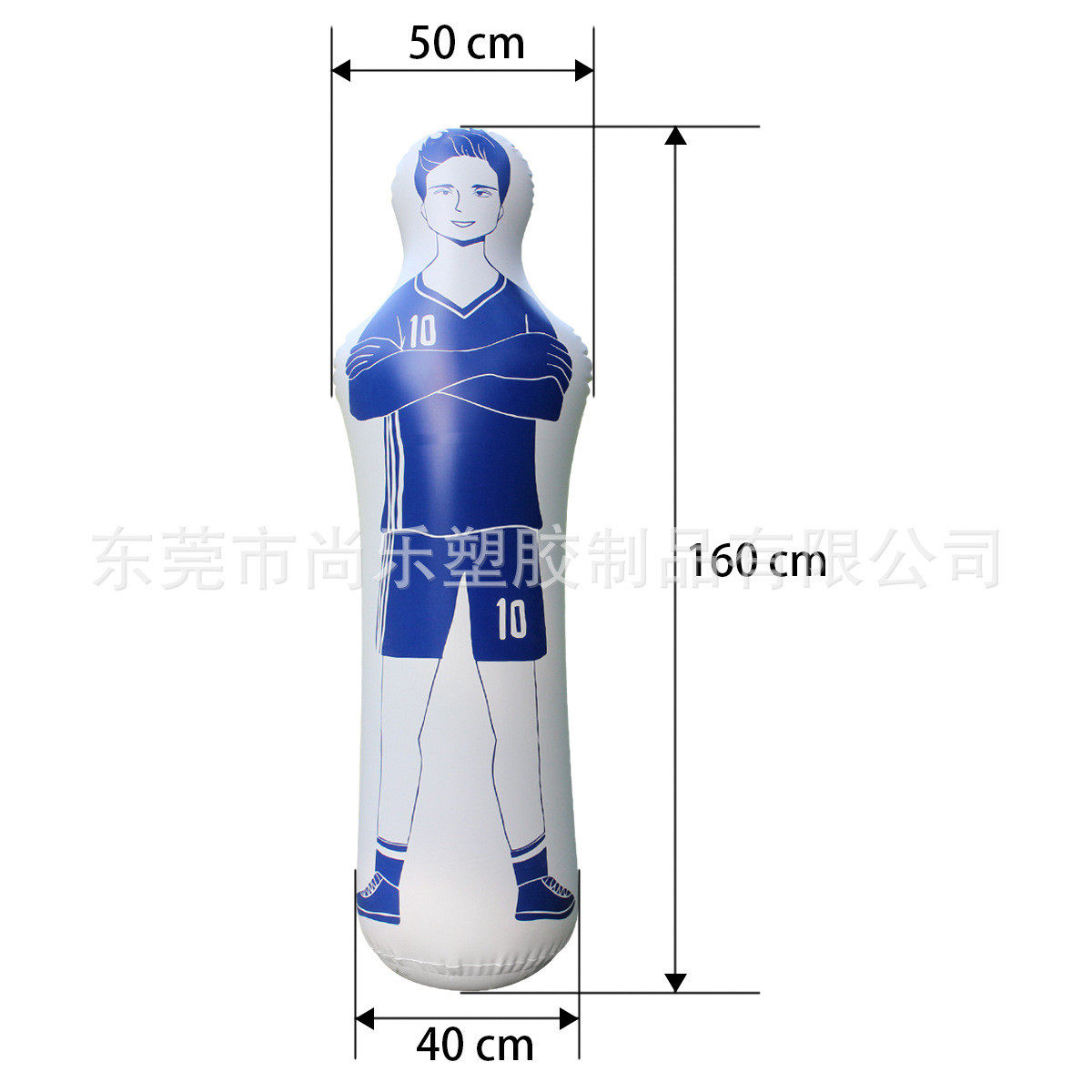 不倒翁现货充气人墙拳击假人任意球训练pvc足球人墙假人pvc