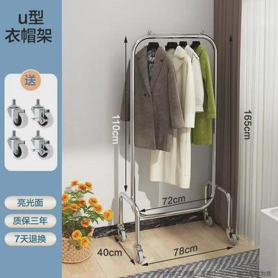 衣架落地卧室晾挂衣架可移动轻奢高级转角衣帽架多功能收纳置物架