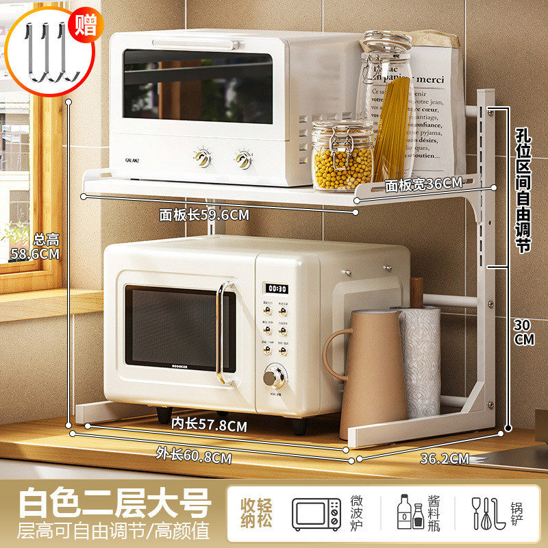 0fe9批发厨房微波炉置物架新款ins风烤箱架子台面家用一体多