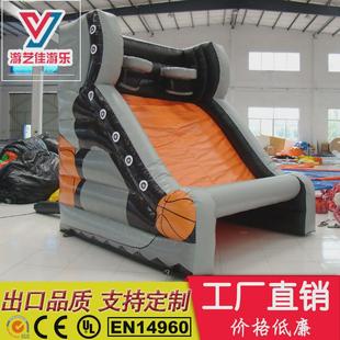 趣味运动会道具充气汉诺塔九宫格足球射门投篮框套圈团建游戏器材