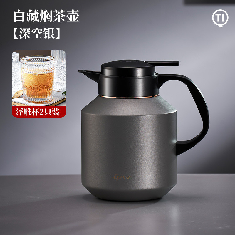 9qxc保温壶家用大容量暖瓶新款陶瓷闷焖茶壶热水瓶显温内胆泡壶暖